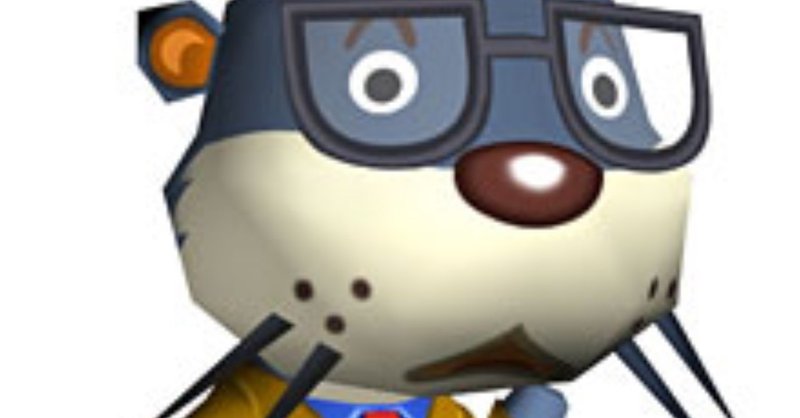 不景気と好景気とホンマさんと てるみん Note