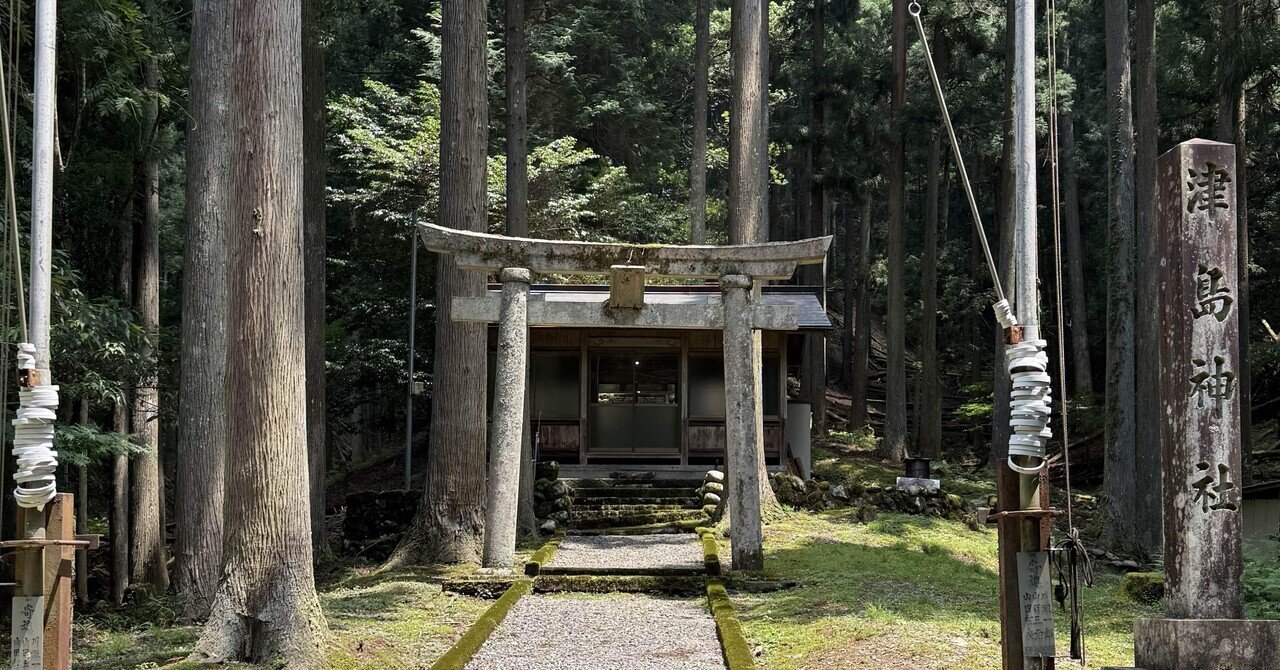 5418 津島神社 岐阜県本巣市根尾小鹿｜日本中全ての神社に参拝しようと