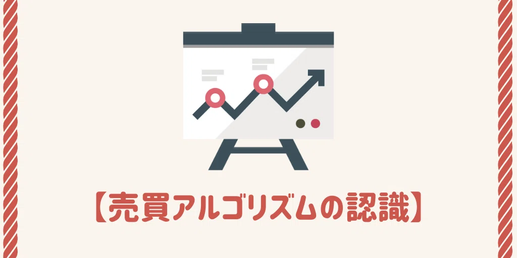 画像23