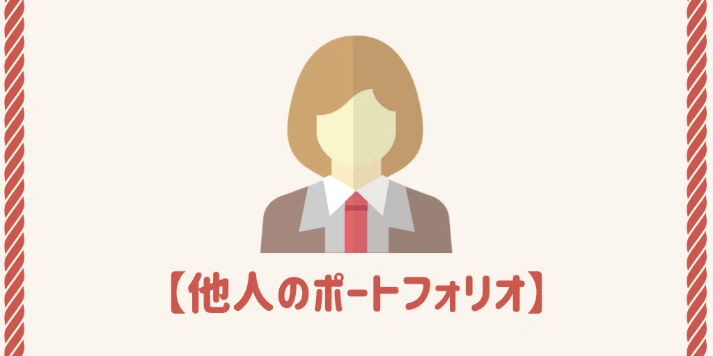 画像24
