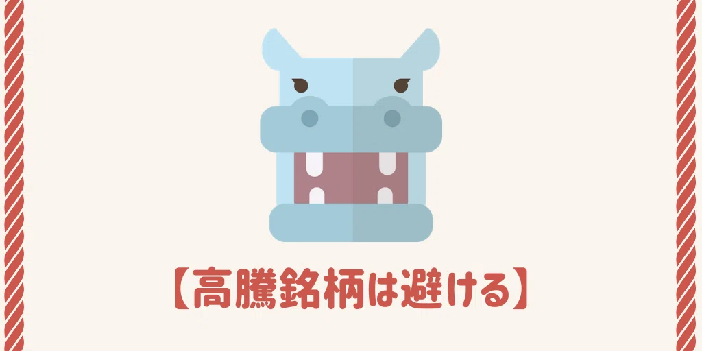 画像26