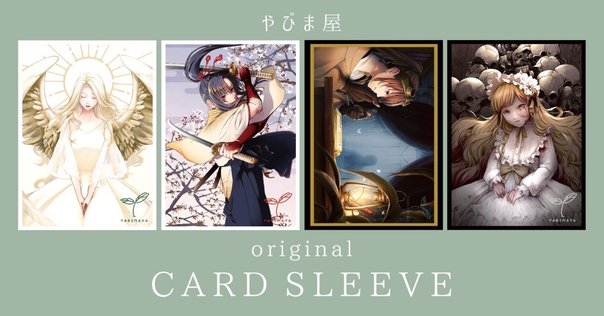 30th Anniversary Editionのまとめ 〜旧枠Lotusはいくら払えば手