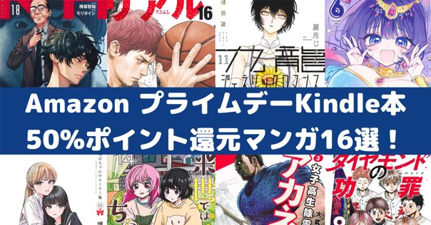 漫画セット【コメントで499円】 お知らせ】 、 お知らせ忘れておりました💦 体調崩し気味で、4/5