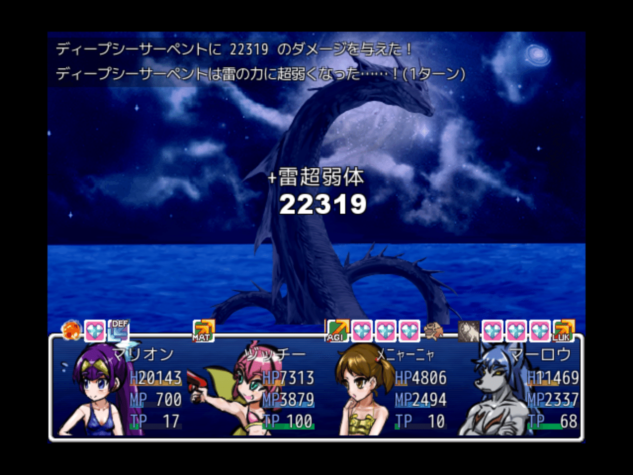 ざくアク 水着イベ3話 魔王タワー感想 決戦イベ マオちゃん撃破 エイトp Note