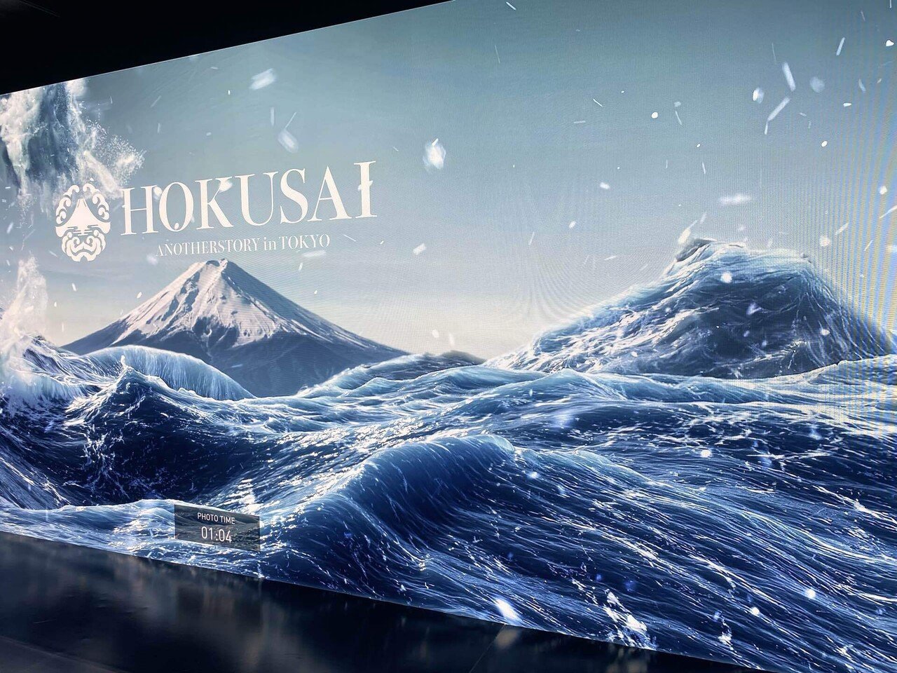 令和7年7月7日 富士山五合目へ｜新しい世界のサイクルのはじまり｜大森