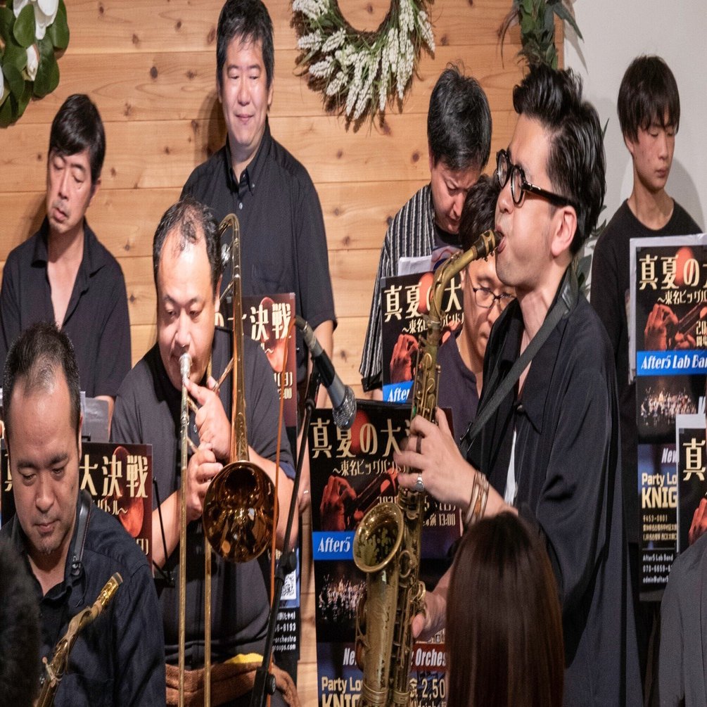 ビッグバンド 0b344fc06b9b02015675cc69d3465c