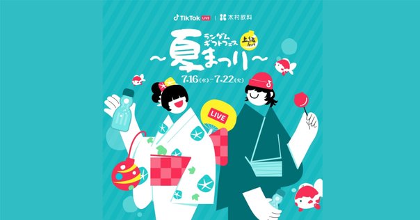 ランダムブロマイド発売のお知らせ！｜Lapis Live(ラピスライブ
