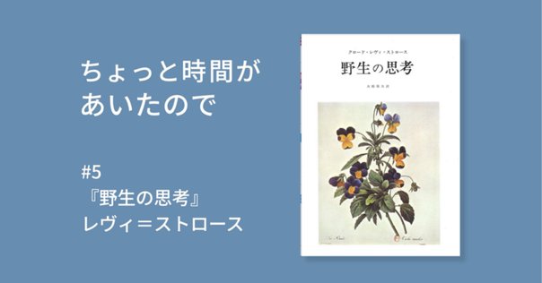 クラフツマン : 作ることは考えることである(セネット