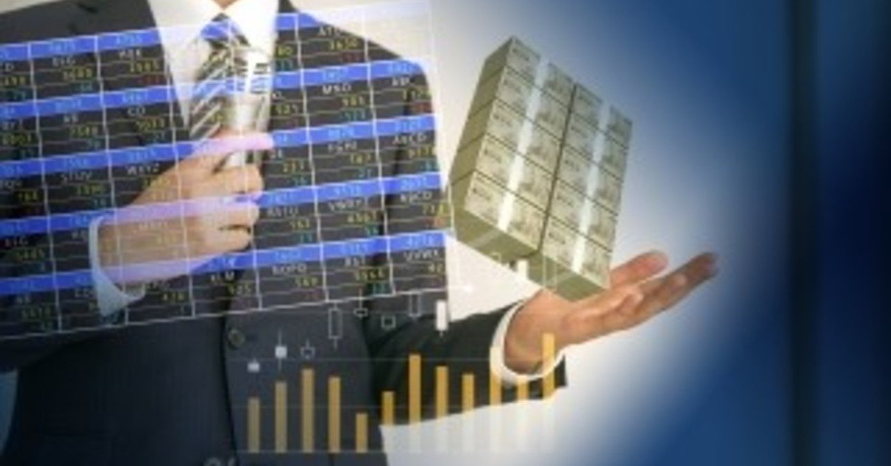 個人投資家に向いてる人 ちまちま note