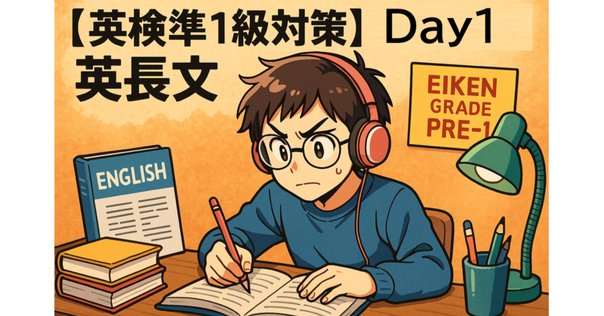 教科書にAIを搭載するのか、AIに教科書を搭載するのか｜稲田友