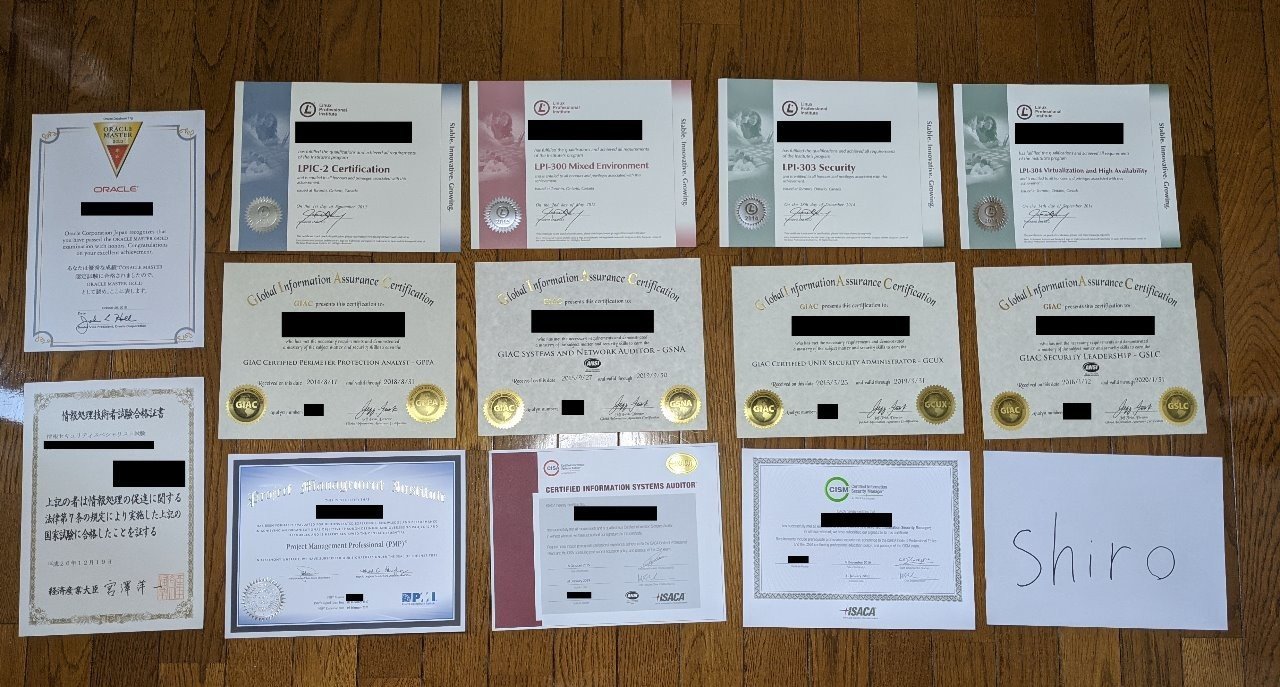 社畜だった私が入社4年間でit セキュリティ関連の資格を25個取得した話 取得難易度や学習方法を記載 Shiro Note