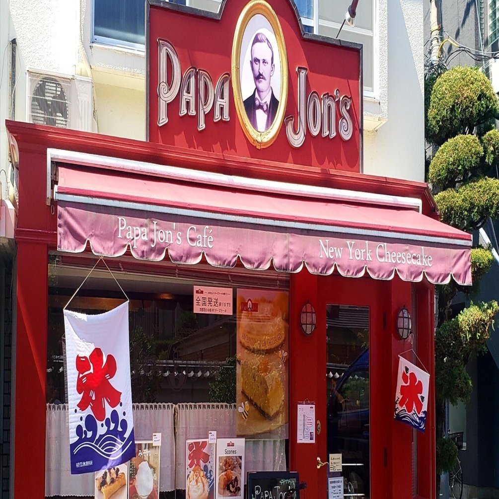 京都へ行こう❣️【321】｜ひばりん