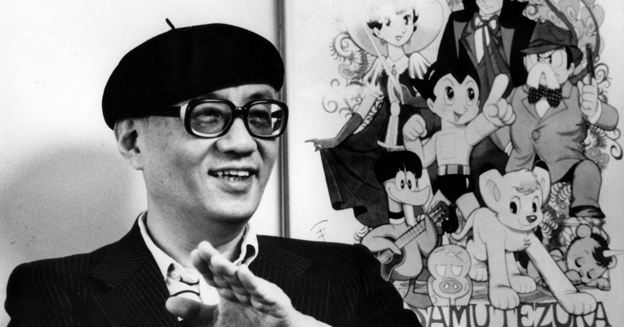 231   手塚治虫の研究 手塚眞｜虫ん坊｜手塚治虫 TEZUKA OSAMU OFFICIAL