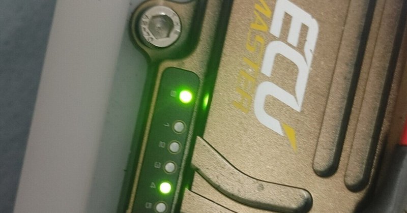 ECUMaster PMU OUTPUT設定 スイッチONでACTIVE