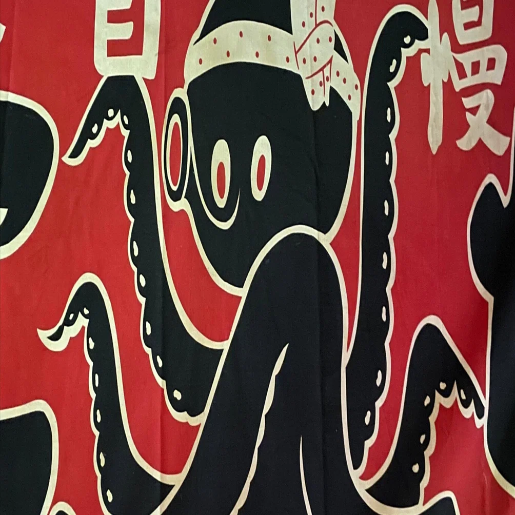 タコを追う｜シラカワリュウ