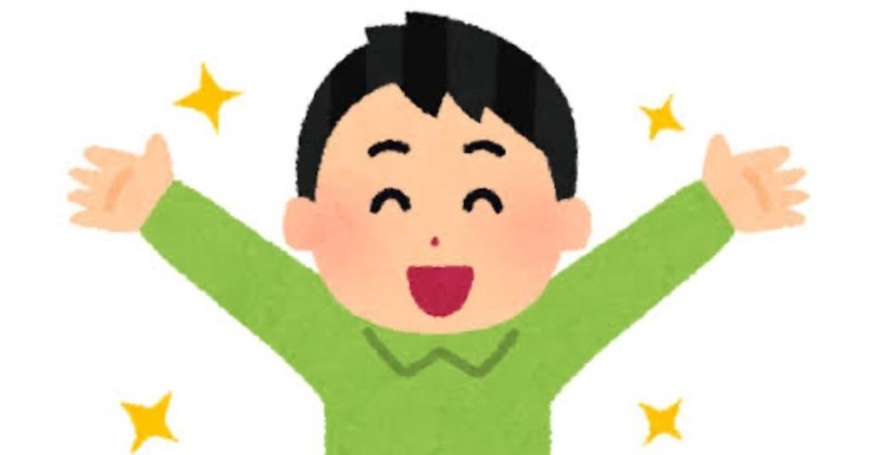 note