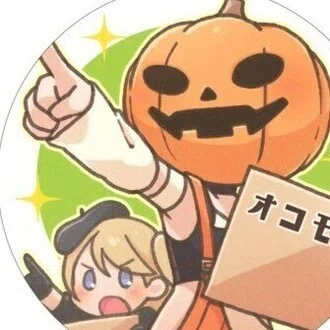 オコモコ