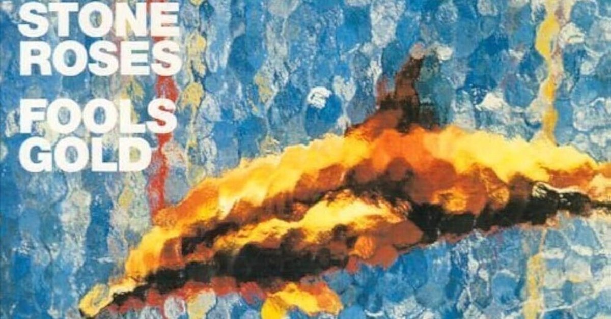 ストーンローゼス　FOOLS GOLD 他7インチ 大大大名曲　絶品ジャケット 1326: The Stone Roses / Fools Gold｜Shiny_Shin