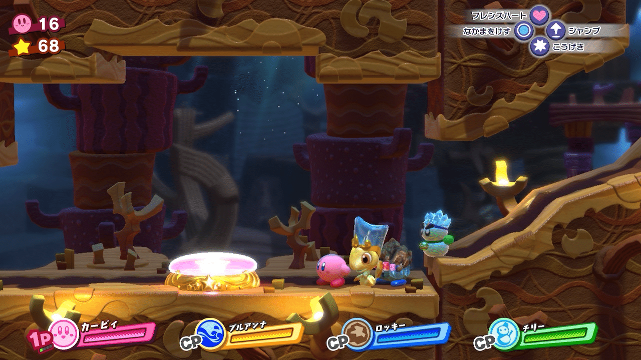 ルイージマンション3+スプラトゥーン2 switch ルイージマンション2 HD