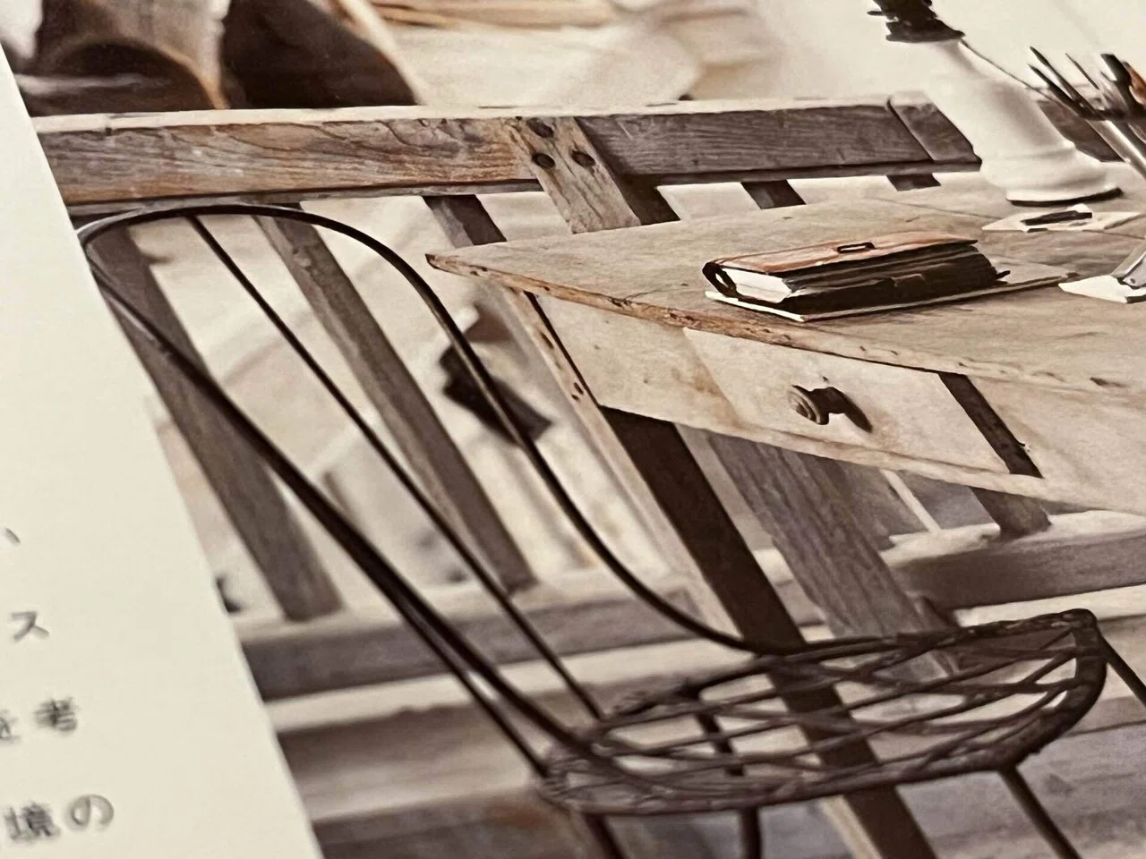The Allure of 'Junk Style': As a Lifestyle We Can Incorporate into