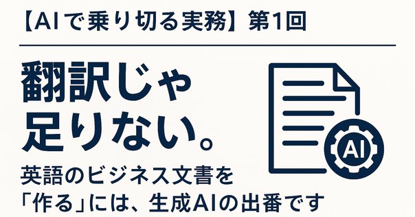 メディカル翻訳テキスト Amazon.co.jp: 医学 - 医学・医療関連語学: 本