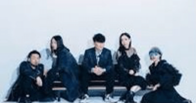 サカナクションというバンドについて Tmgarage Note