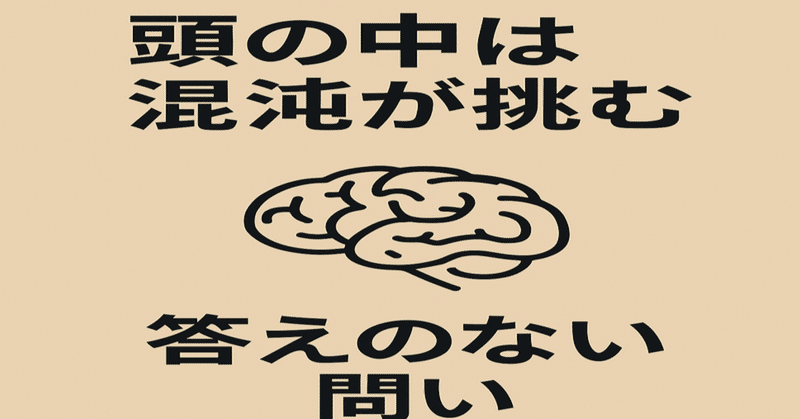 rectangle_large_type_2_b2e22a3