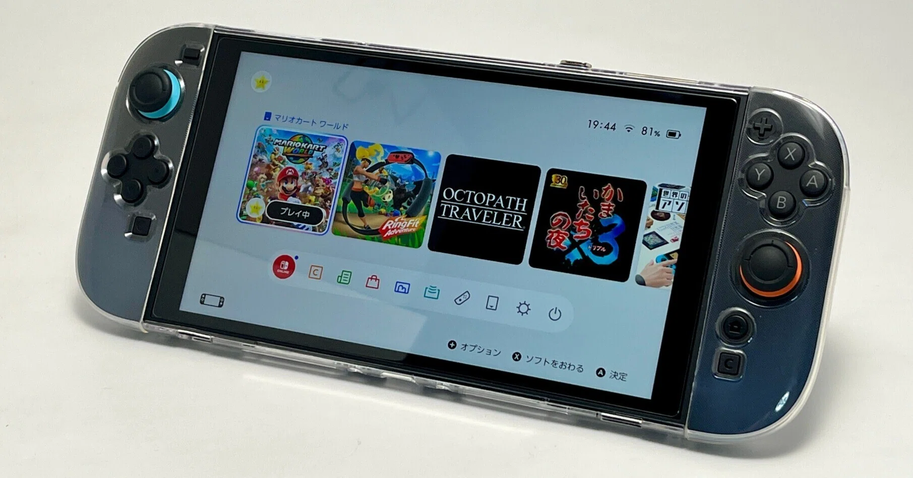 レビュー】Nintendo Switch 2 にカバーは必要？ ドック対応カバーを