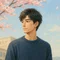 零｜大学生