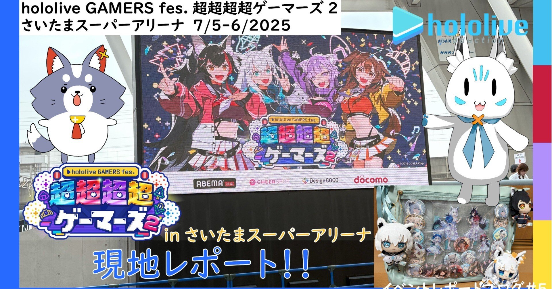 94ba9013b8efdfe6c82e7a84a5bd31