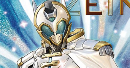 り*ん様 ガンバレジェンズ　まとめ　デッキ り*ん様 ガンバレジェンズ まとめ デッキ LR ZX対人デッキ考察