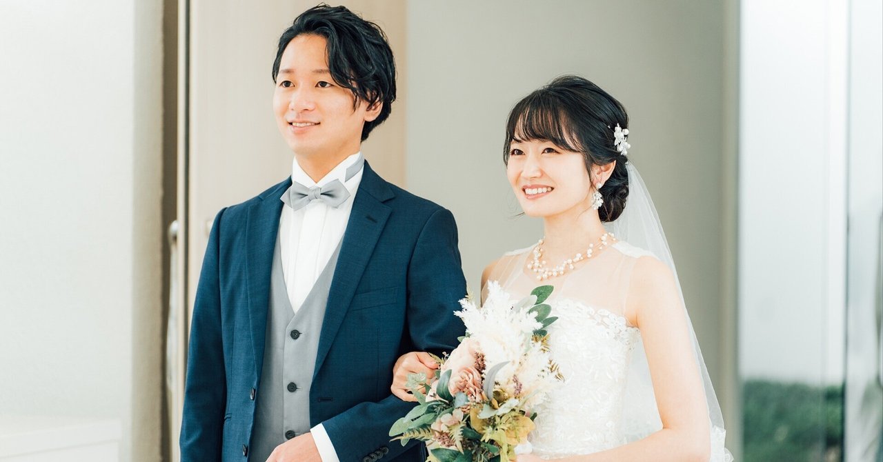 メタバースから生まれた良縁！オフ会からリアル結婚までいっ