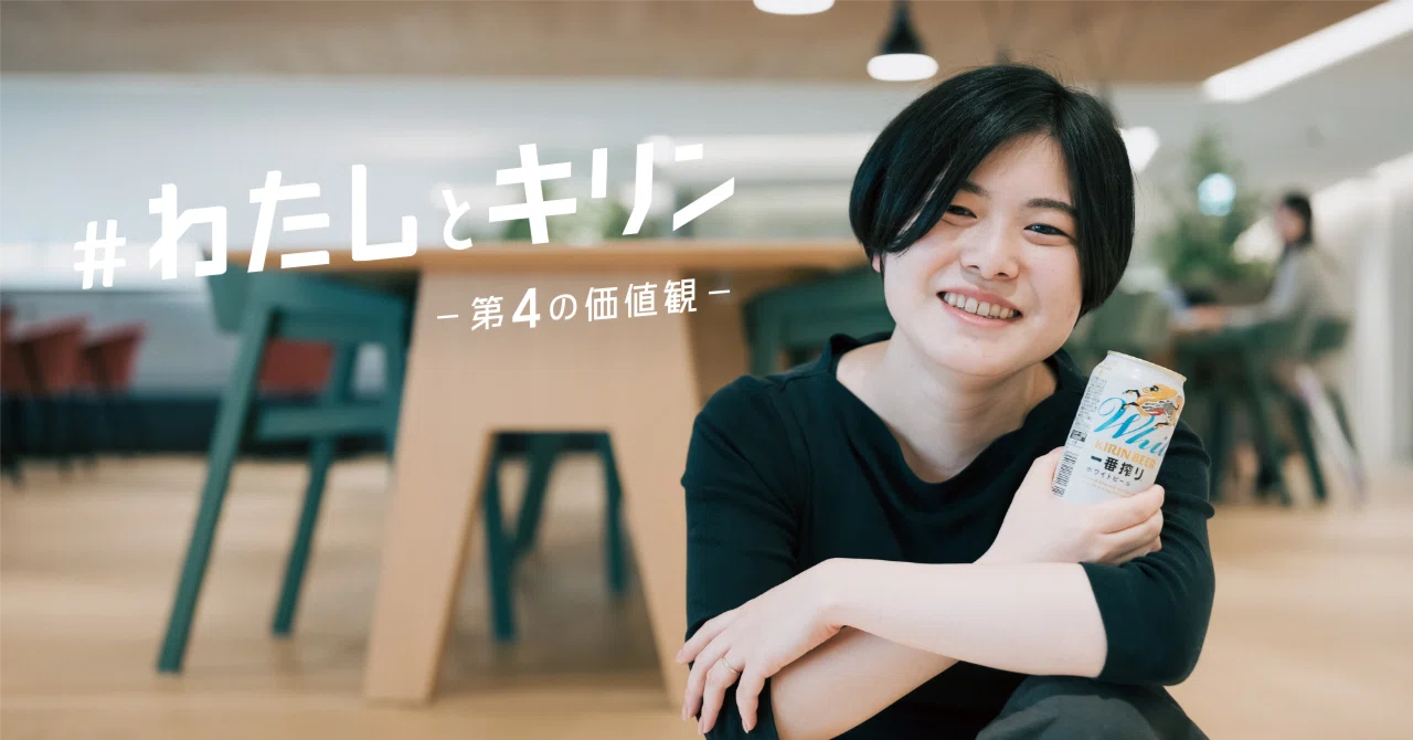 最終セール！【店舗用】ホワイトビールサーバー 山形県山形市に初のクラフトビール専門店「ZAO BREWERY」が3月12日