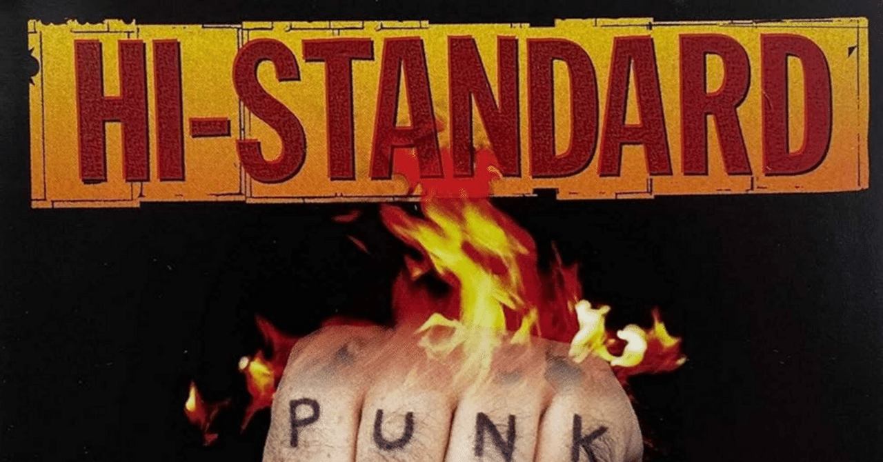 第7章｜Stay Gold──別々のバンド、違う音、それでも繋がるそれぞれの