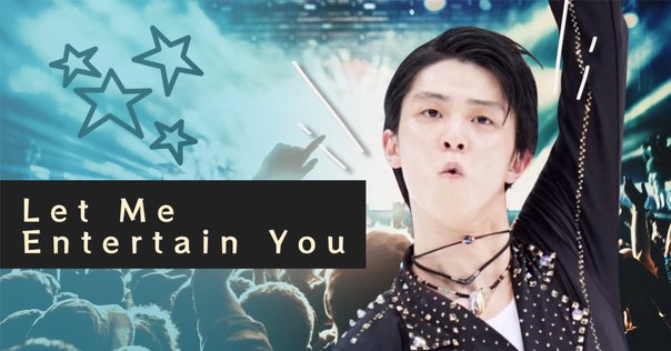 ちい　羽生結弦　絵画　Let me entertain you Yuzuru Hanyu 羽生結弦 — Let Me Entertain You (4K) / Worlds