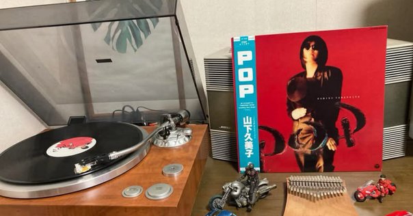 私の好きなアルバム其の126[ジャンルはシンディ·ローパー編