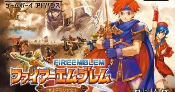 ドラゴンクエスト2 ファミコン Amazon.com: Dragon Quest II (Japanese Import Video Game