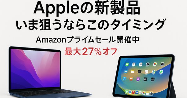 【期間限定タイムセール】MacBook Air 2020 2020 Apple MacBook Air for sale - eBay