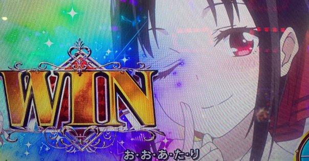 dana♡pf必読 7/5稼働日記】これは復讐の物語だ─｜びばぶい