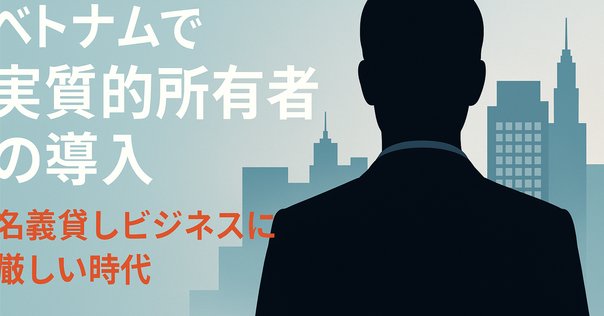 日中対訳　中国会社法法令集　★美品★ 中華人民共和国刑法 ― 第12次改正まで - 信山社出版株式会社