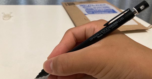 シャープタンク　チューニングシャープ シャープタンク チューニングシャープ pg5｜蒼鉛