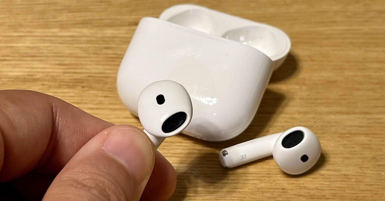 イヤホン買い替え ｜ AirPods 4（適応型オーディオが便利