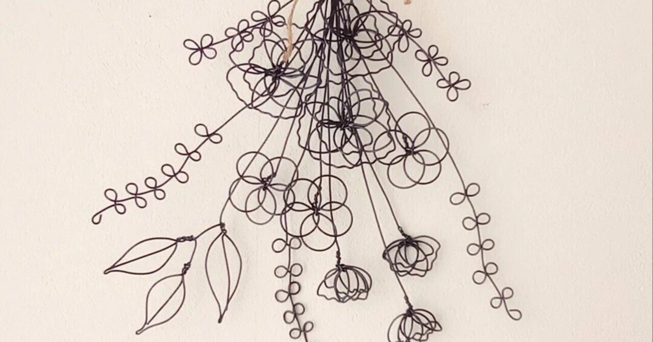 初心者でも作れるワイヤーアート：葉っぱとお花の作り方｜❀craft