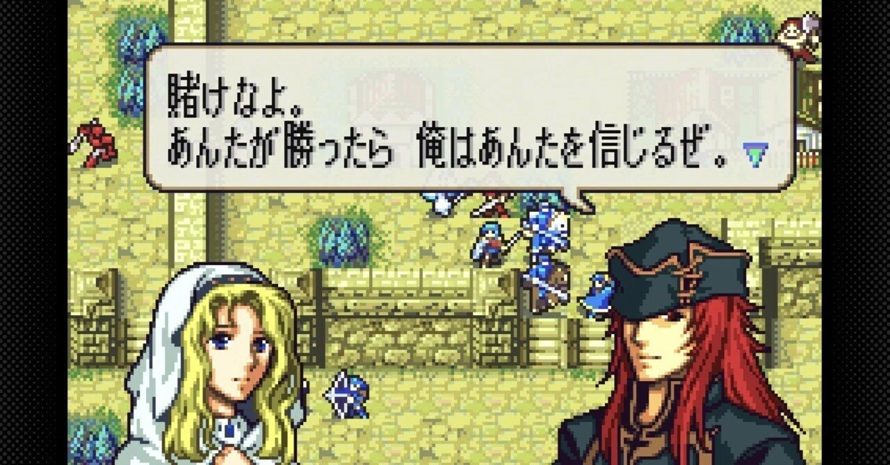 聖魔の光石です。 【公式通販】