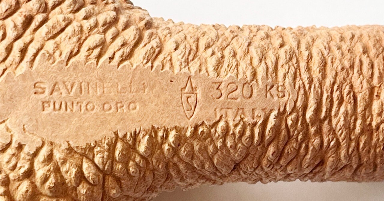 希少パイプ　ビンテージ　サピネリ　カプリ　コーラル　Italy 希少パイプ ビンテージ サピネリ カプリ コーラル Italy 希少パイプ