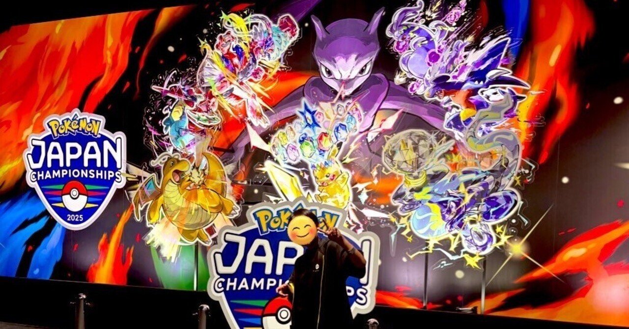 WCS2025 公式パーカーブルーアナハイムLサイズ