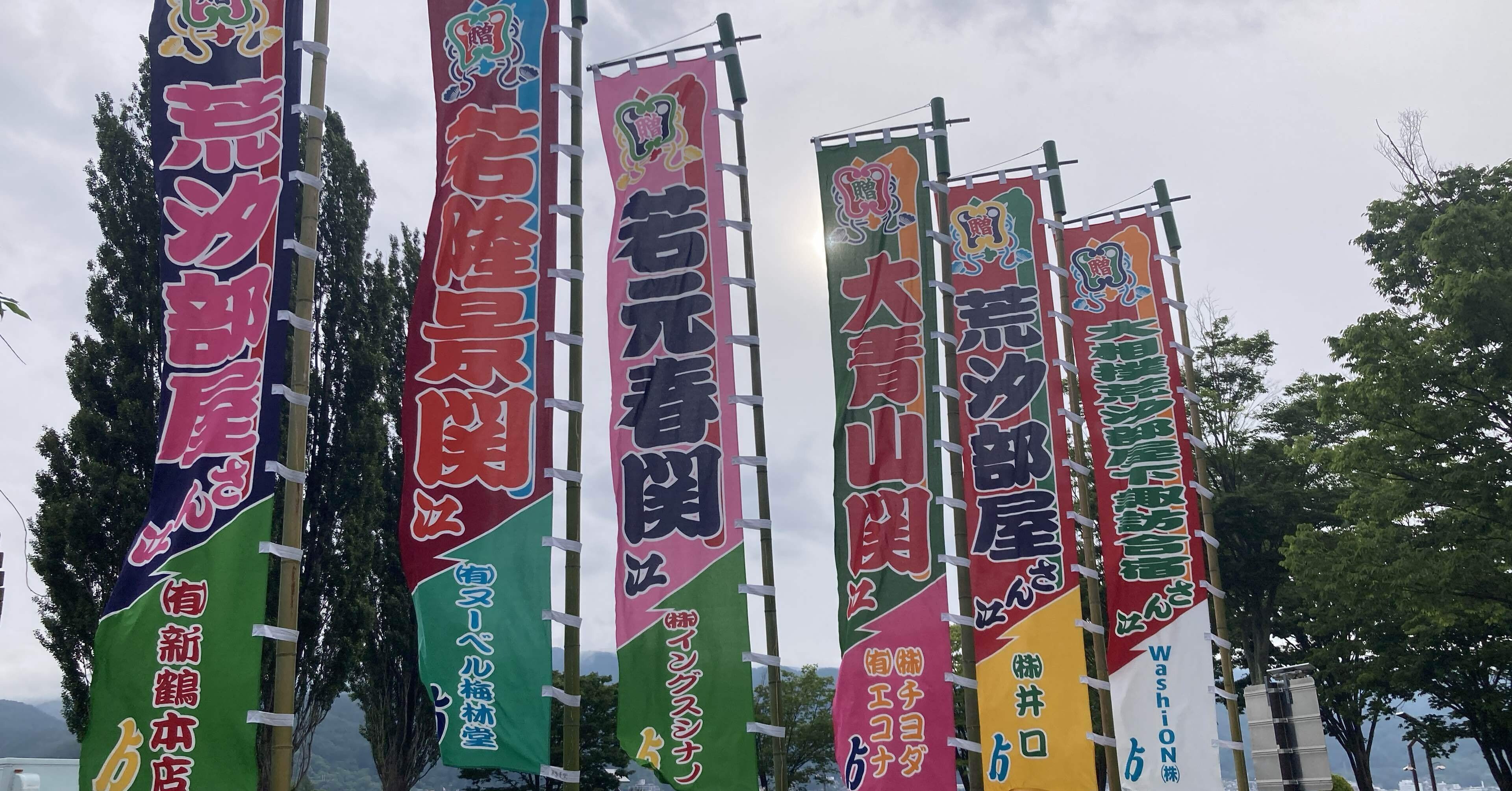 週刊オールライター第136号 「休日乗り鉄シリーズ③〜諏訪・辰野大波乱