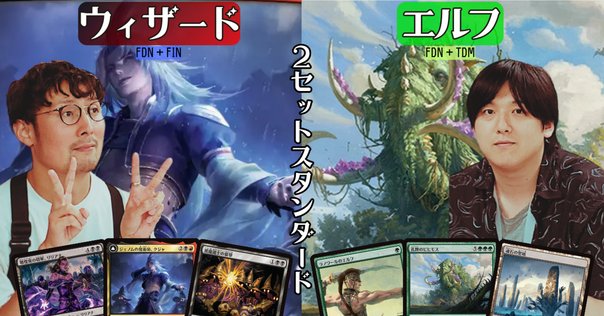 ボードゲームに関わるエトセトラ2022】ボードゲーマーから見る