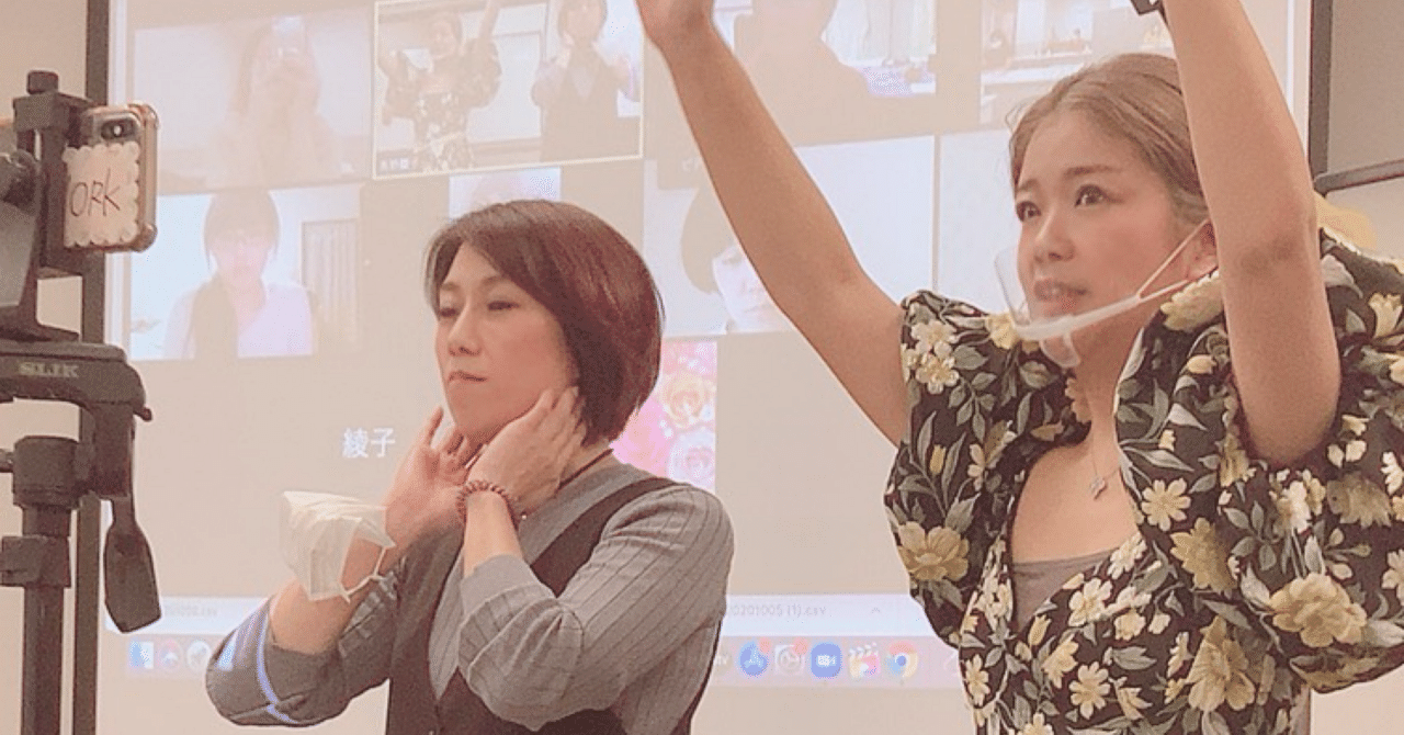 高野麗子　予約が数分で埋まる！大人気カウンセラー養成講座　3 高野麗子 恋愛カウンセラー養成講座 DVD