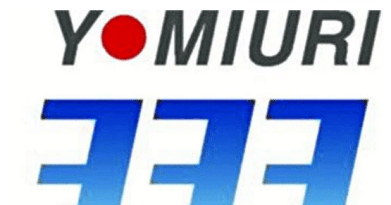 蘭の世界 ’９７ / 読売新聞社 / 読売新聞社 [大型本]